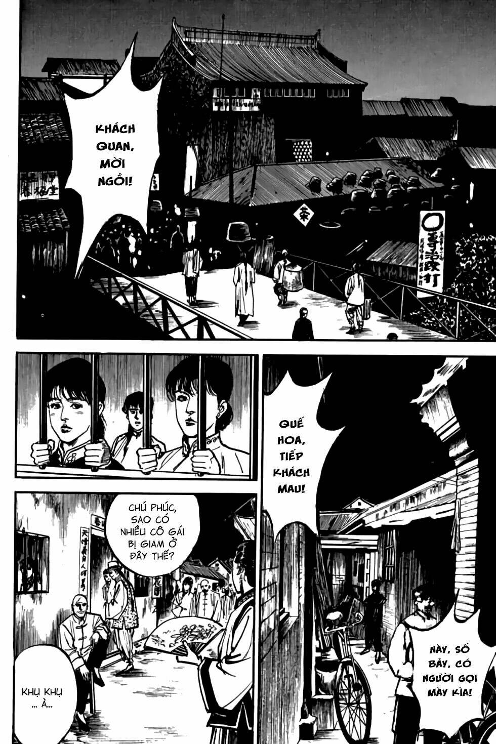 Hiệp Vương Liêu Thiêm Đinh Chapter 11 - Trang 2