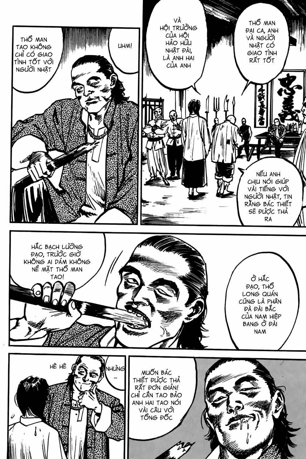 Hiệp Vương Liêu Thiêm Đinh Chapter 11 - Trang 2