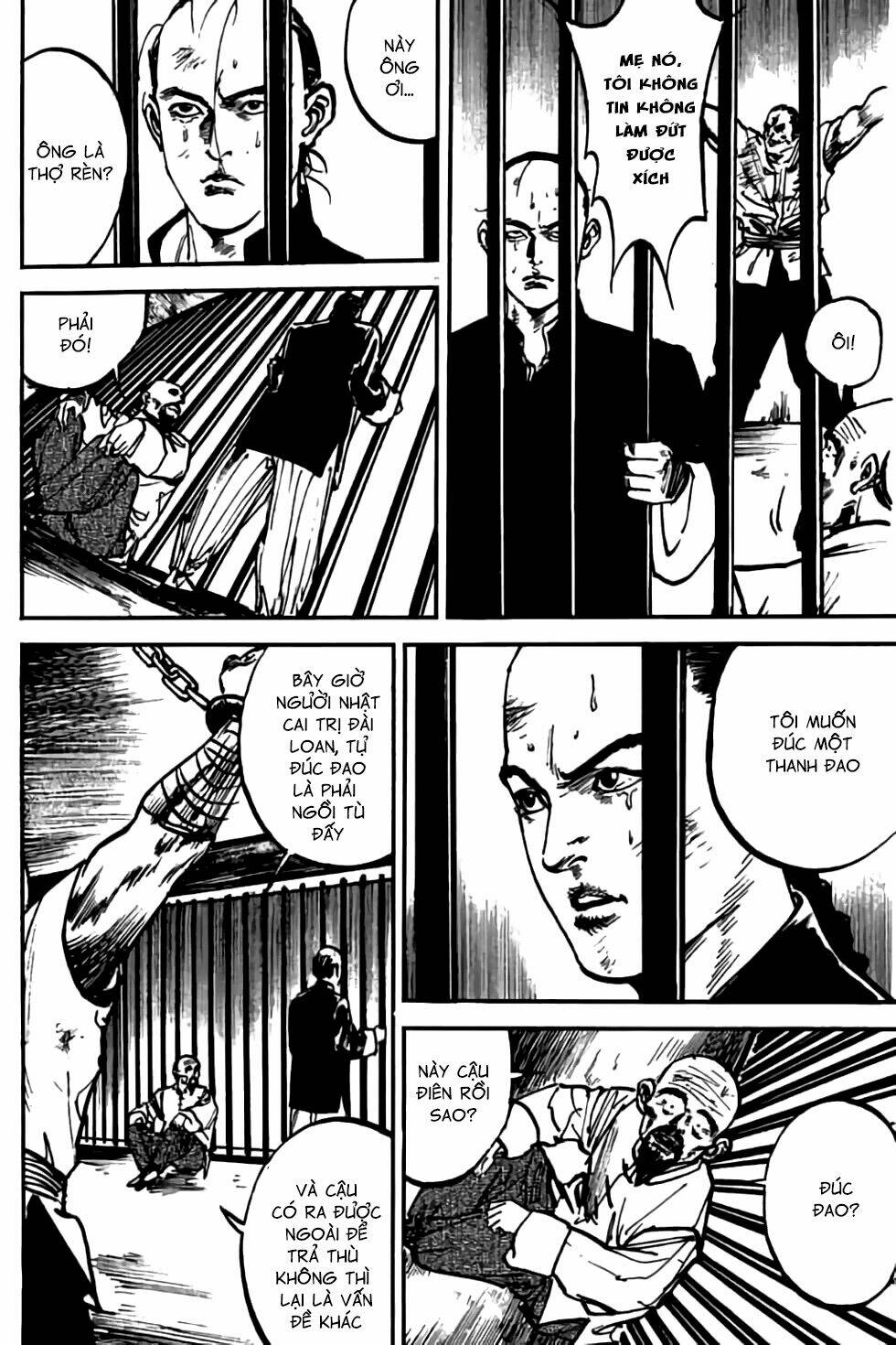 Hiệp Vương Liêu Thiêm Đinh Chapter 12 - Trang 2