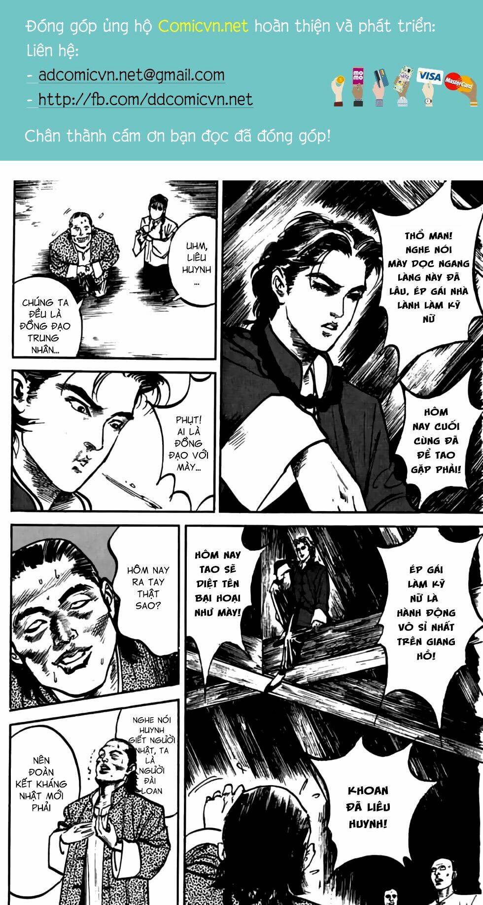 Hiệp Vương Liêu Thiêm Đinh Chapter 12 - Trang 2