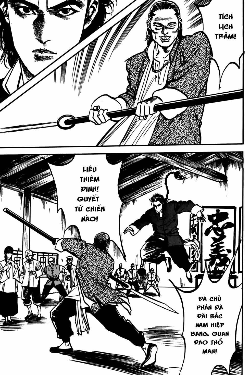 Hiệp Vương Liêu Thiêm Đinh Chapter 12 - Trang 2