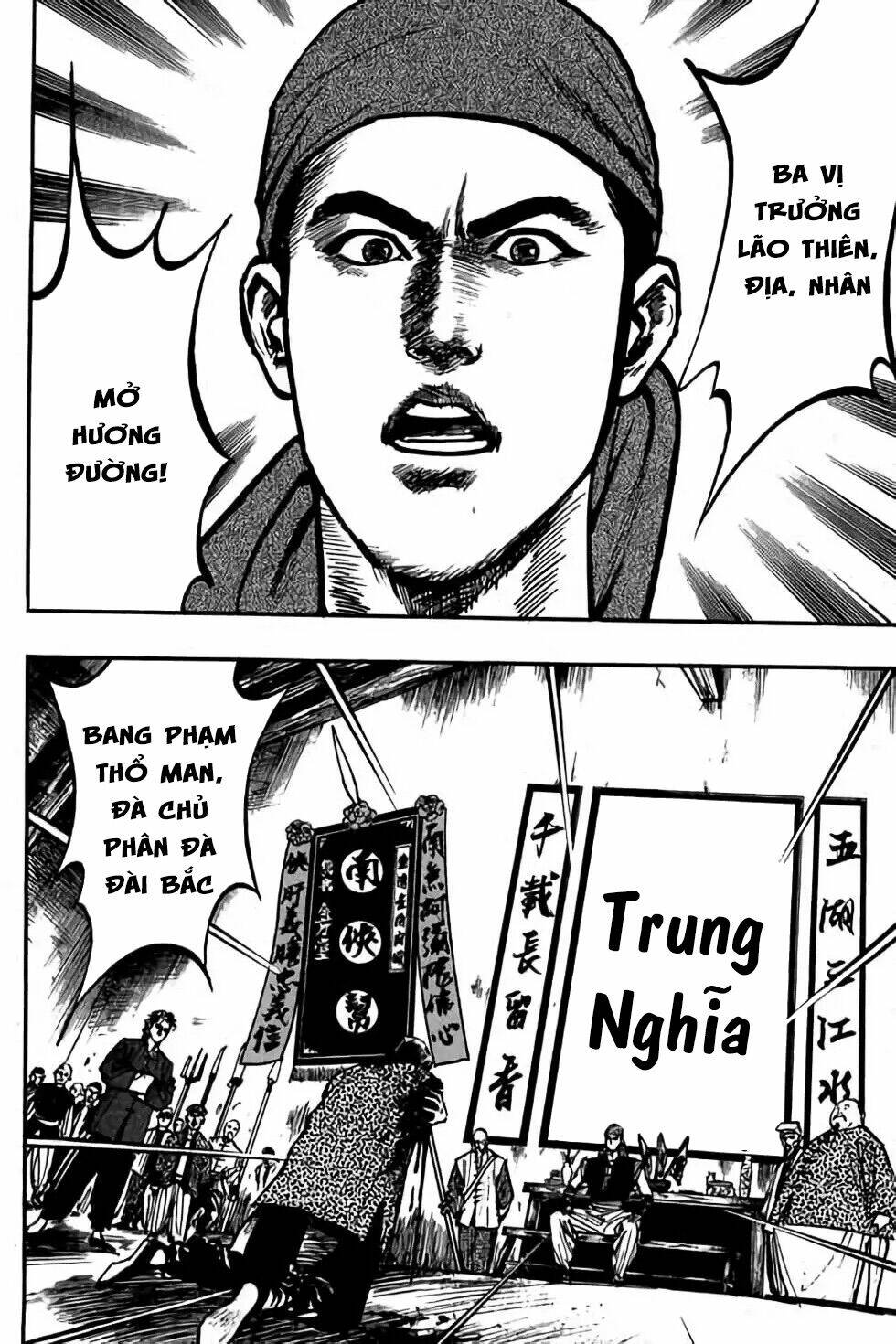 Hiệp Vương Liêu Thiêm Đinh Chapter 13 - Trang 2