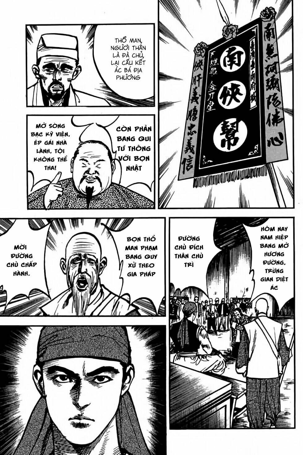 Hiệp Vương Liêu Thiêm Đinh Chapter 13 - Trang 2