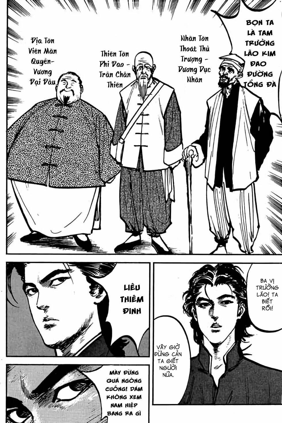 Hiệp Vương Liêu Thiêm Đinh Chapter 13 - Trang 2