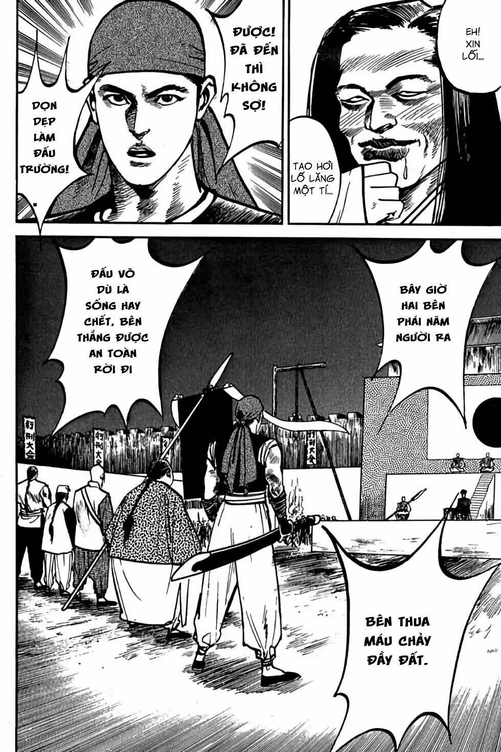 Hiệp Vương Liêu Thiêm Đinh Chapter 14 - Trang 2