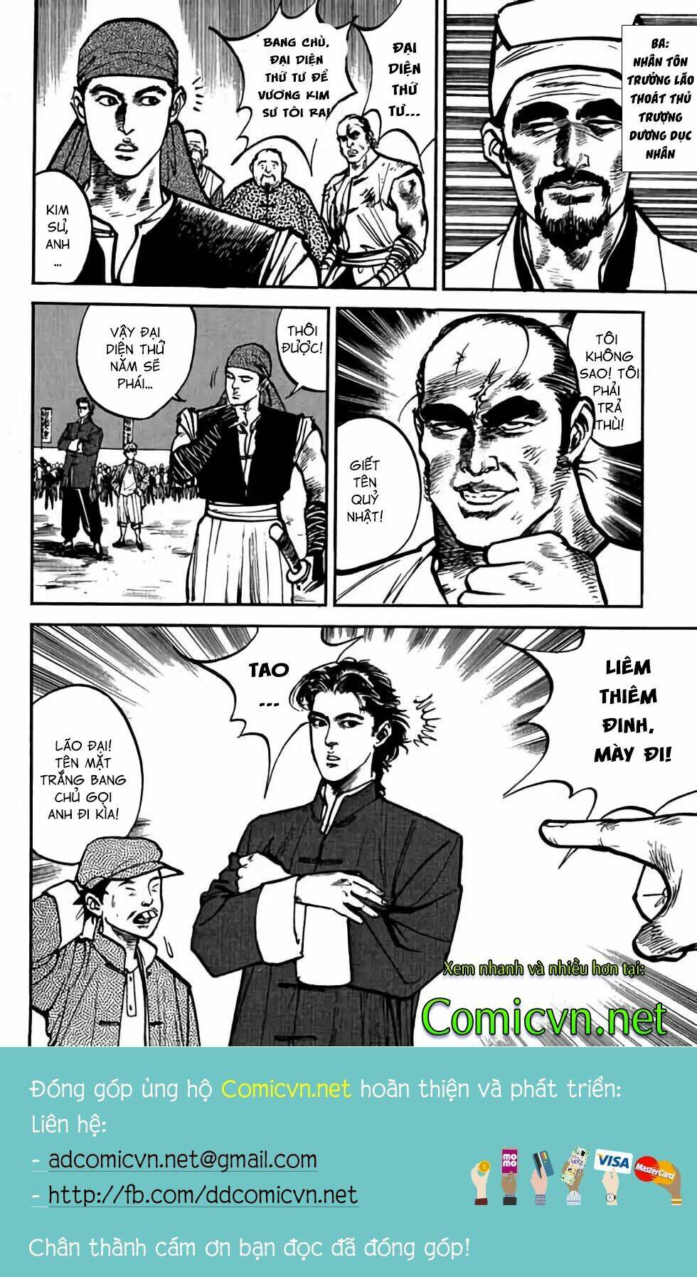 Hiệp Vương Liêu Thiêm Đinh Chapter 14 - Trang 2