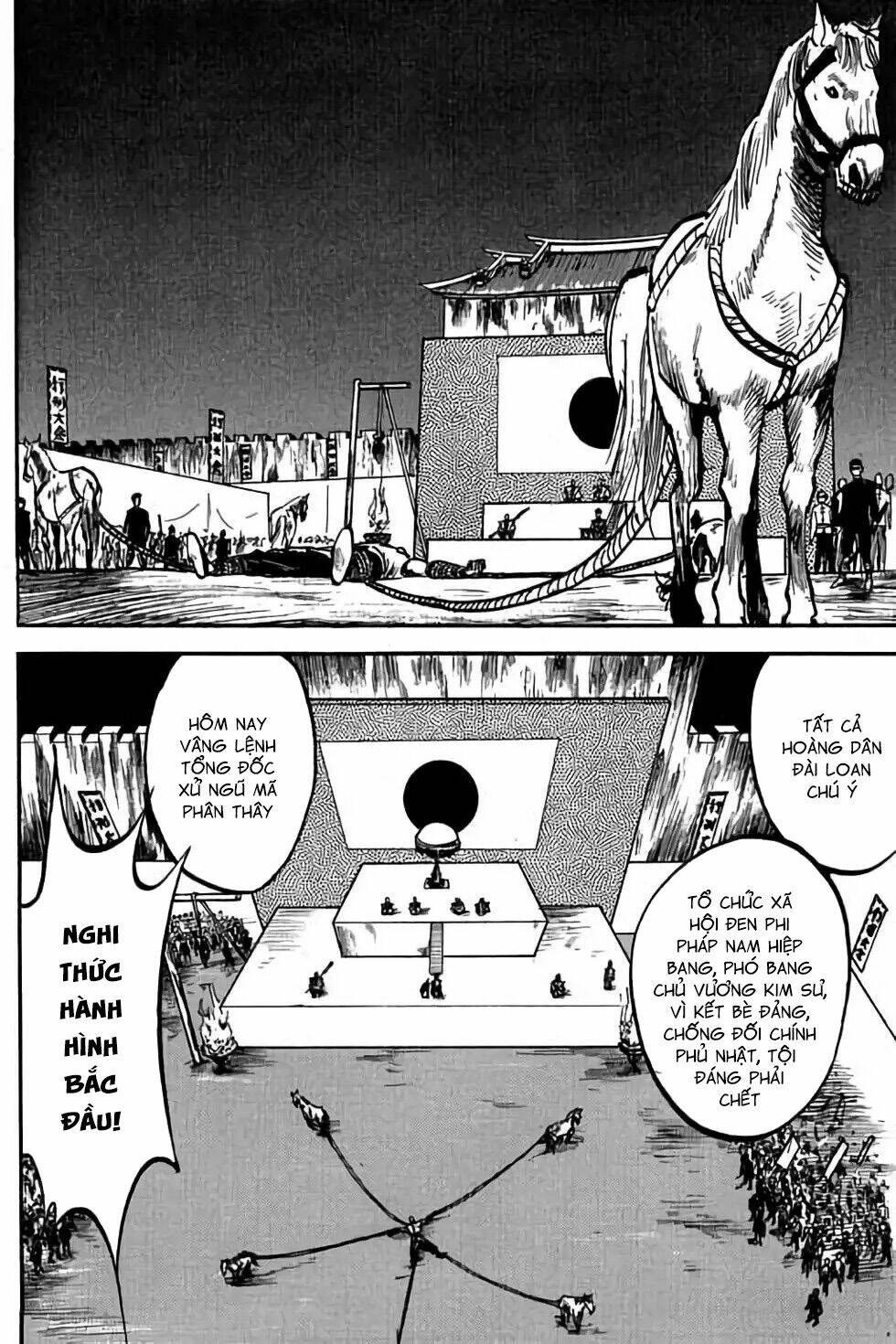 Hiệp Vương Liêu Thiêm Đinh Chapter 14 - Trang 2