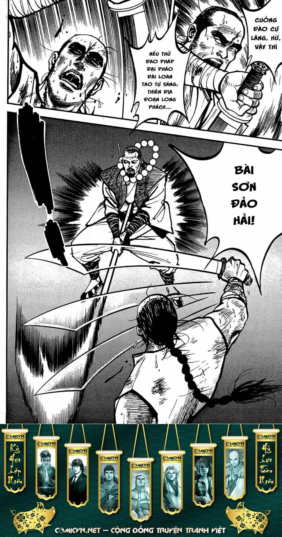Hiệp Vương Liêu Thiêm Đinh Chapter 16 - Trang 2