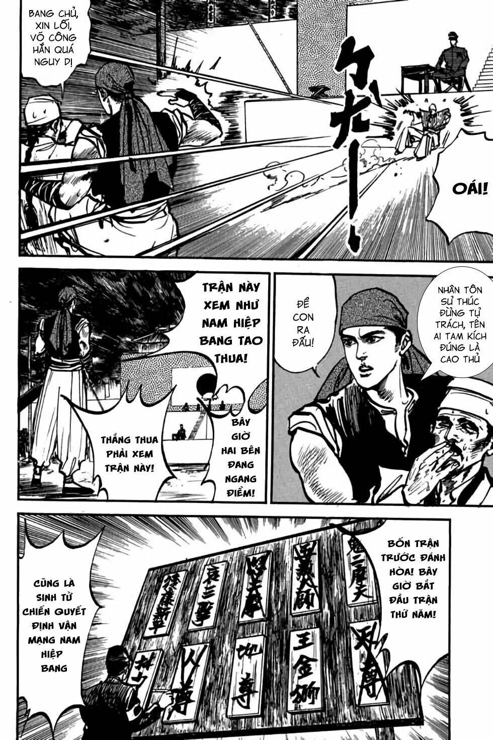 Hiệp Vương Liêu Thiêm Đinh Chapter 18 - Trang 2