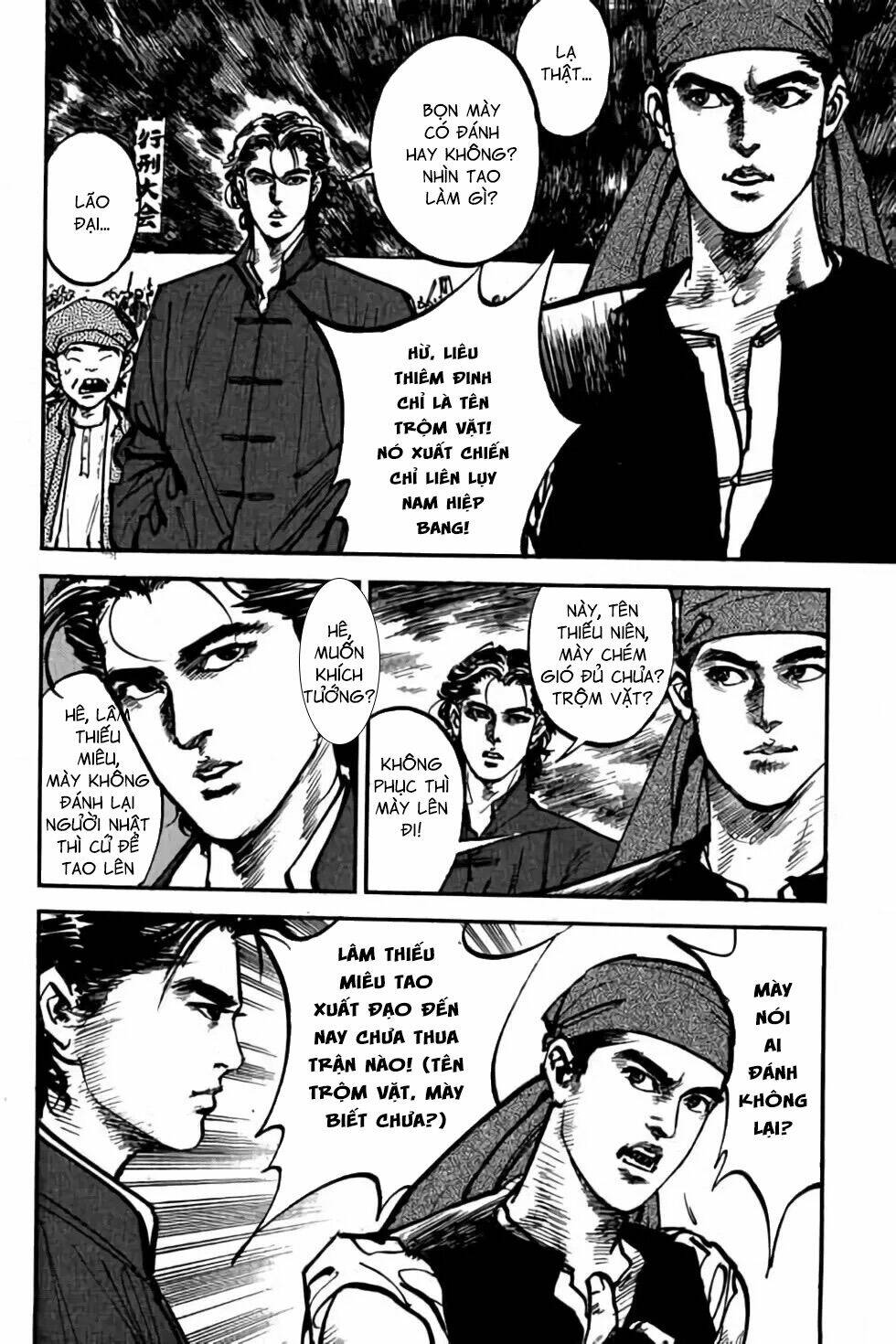 Hiệp Vương Liêu Thiêm Đinh Chapter 18 - Trang 2