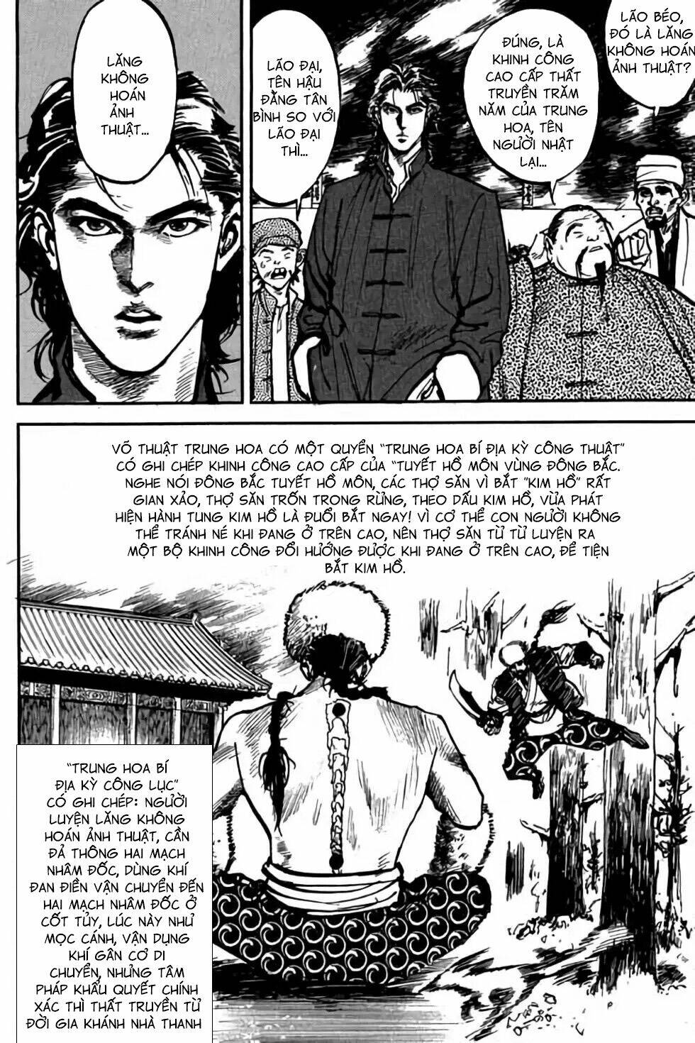 Hiệp Vương Liêu Thiêm Đinh Chapter 18 - Trang 2