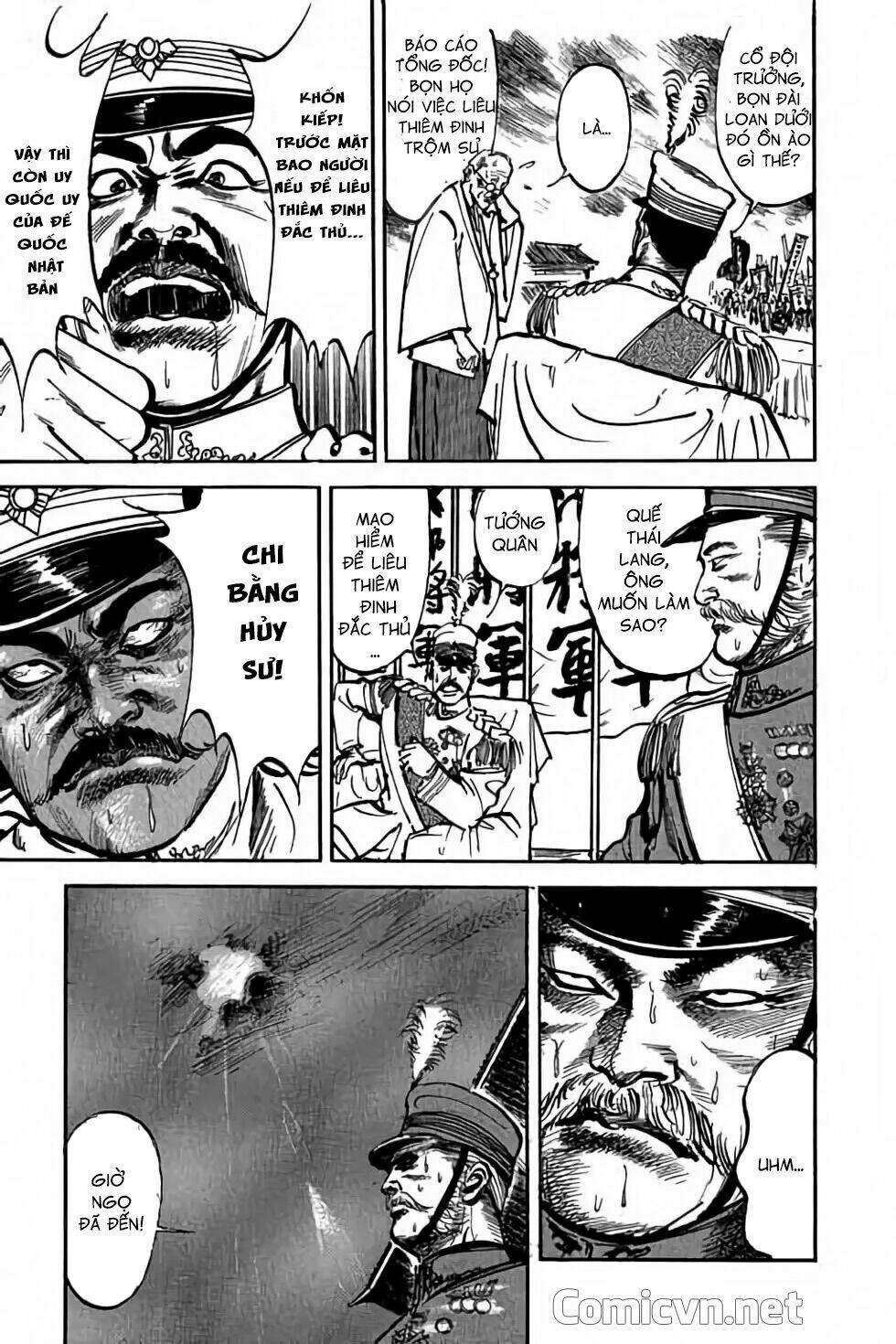 Hiệp Vương Liêu Thiêm Đinh Chapter 2 - Trang 2