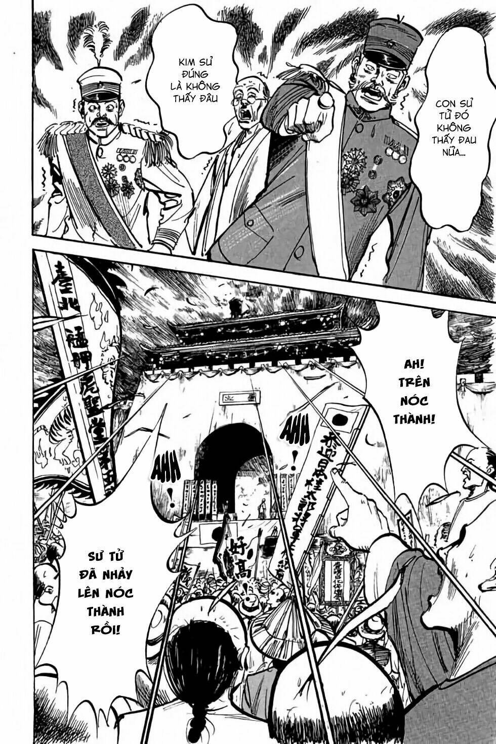 Hiệp Vương Liêu Thiêm Đinh Chapter 2 - Trang 2