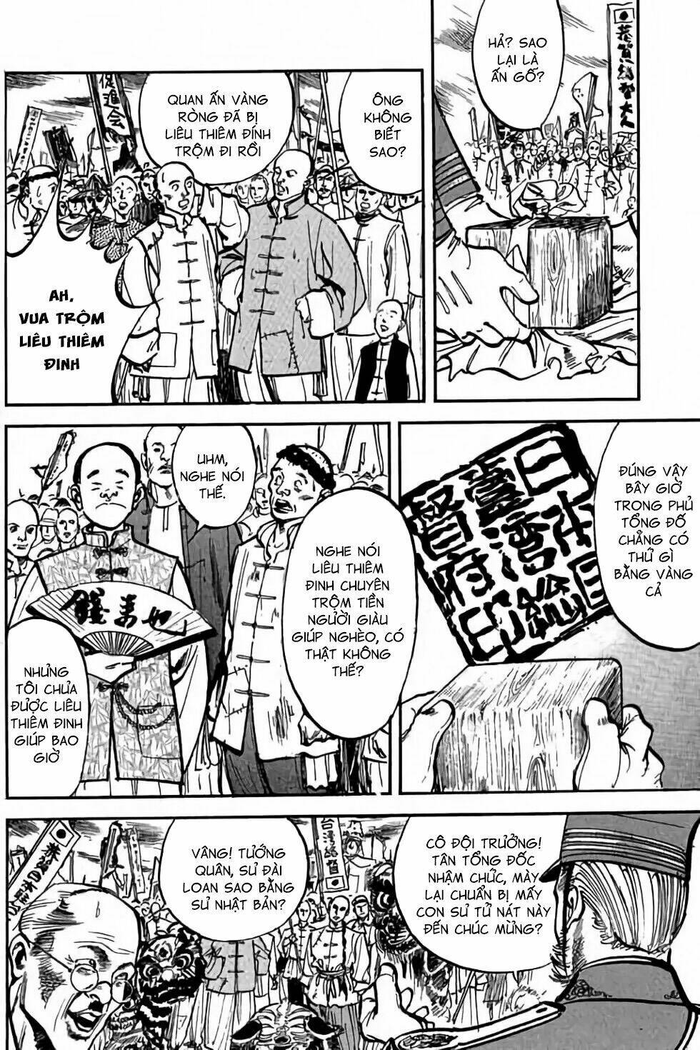 Hiệp Vương Liêu Thiêm Đinh Chapter 2 - Trang 2