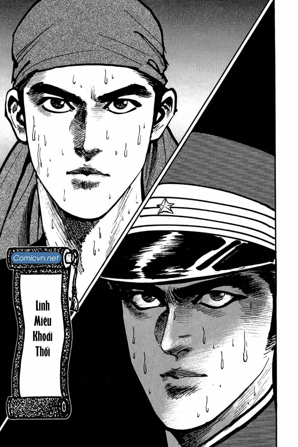 Hiệp Vương Liêu Thiêm Đinh Chapter 20 - Trang 2