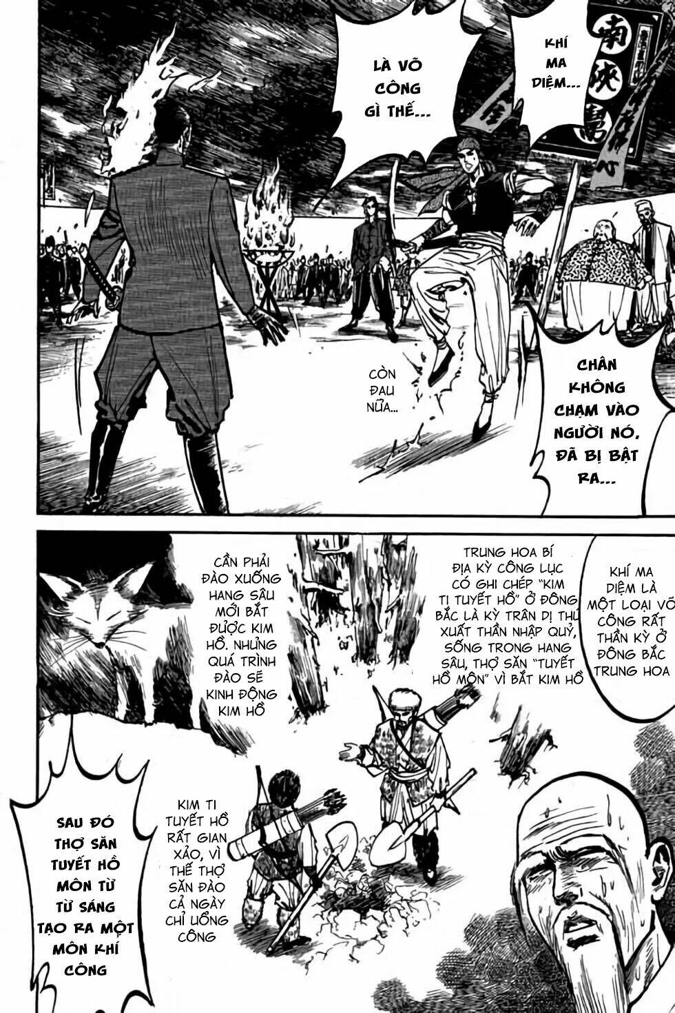 Hiệp Vương Liêu Thiêm Đinh Chapter 20 - Trang 2