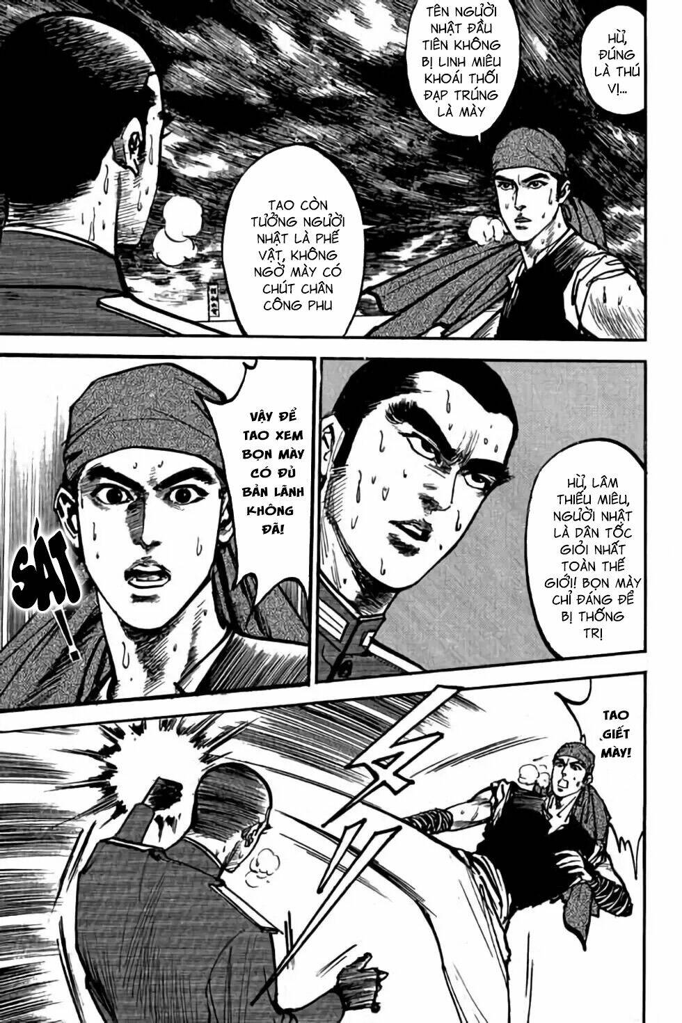 Hiệp Vương Liêu Thiêm Đinh Chapter 20 - Trang 2