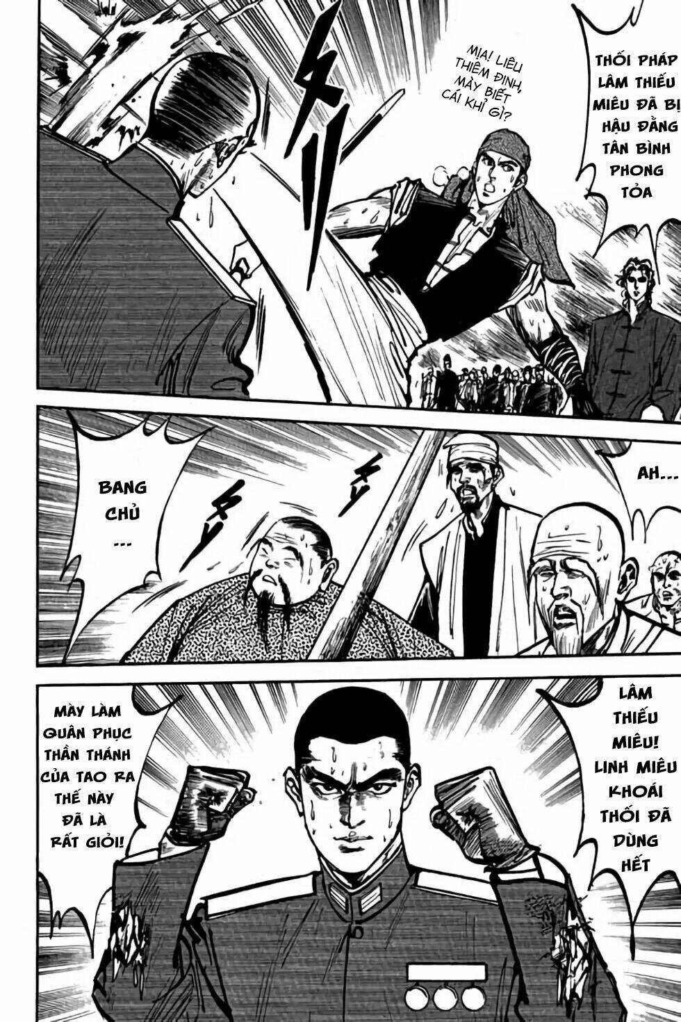 Hiệp Vương Liêu Thiêm Đinh Chapter 20 - Trang 2