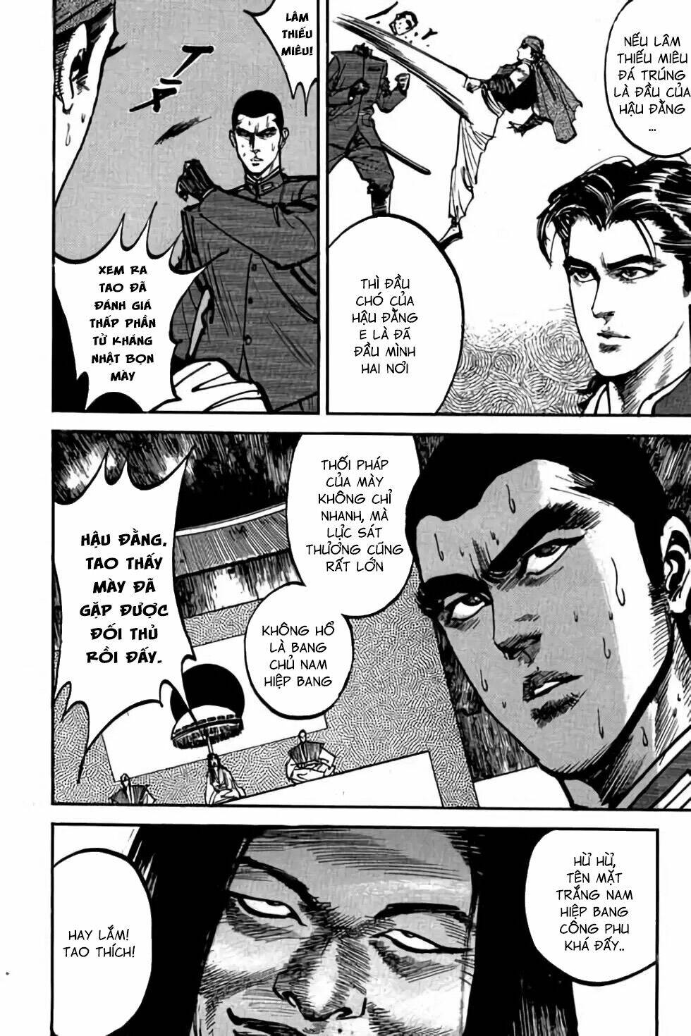 Hiệp Vương Liêu Thiêm Đinh Chapter 20 - Trang 2