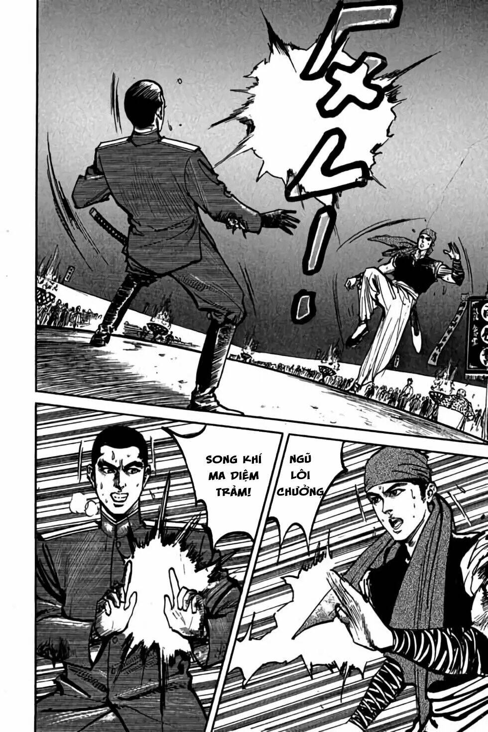 Hiệp Vương Liêu Thiêm Đinh Chapter 21 - Trang 2