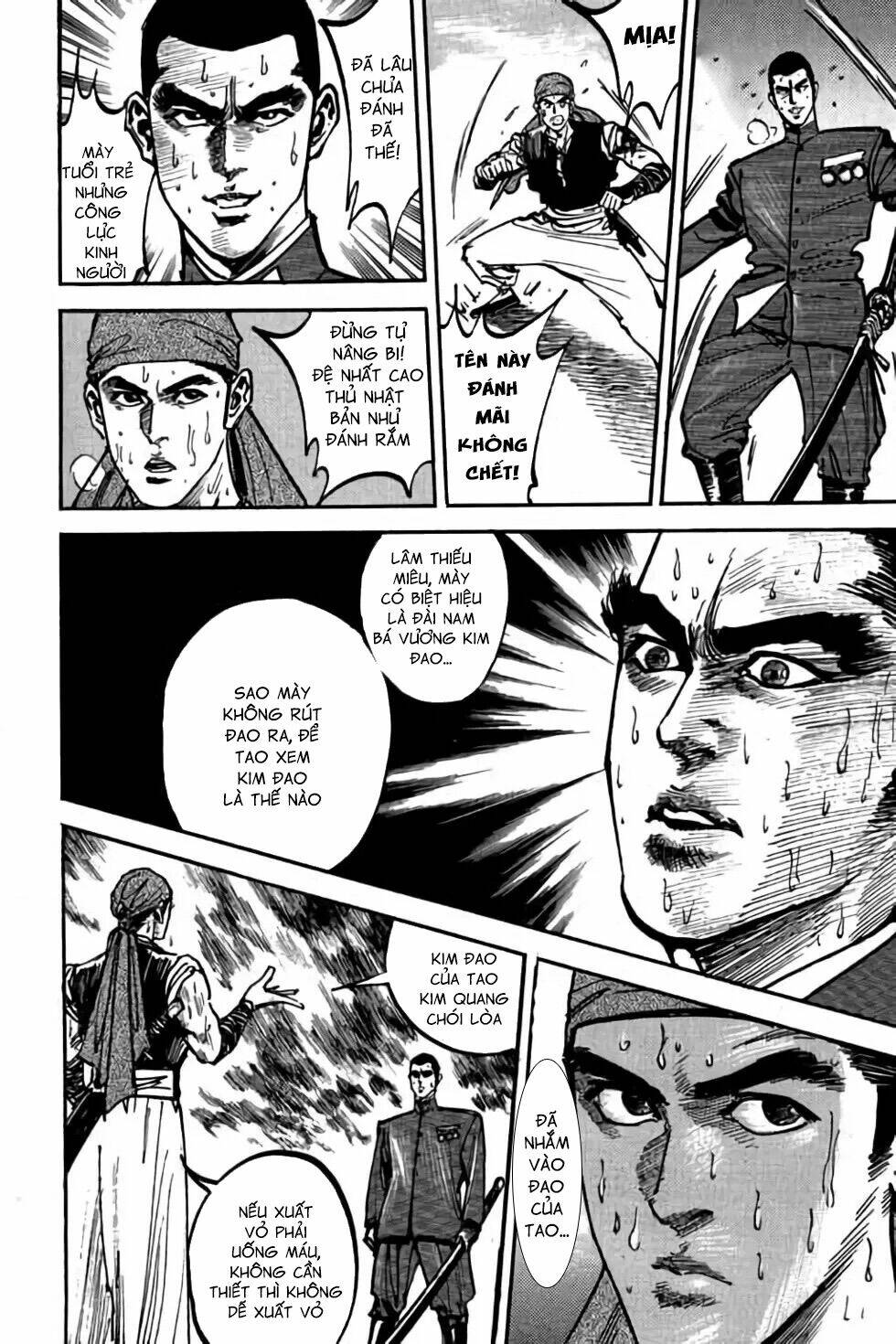 Hiệp Vương Liêu Thiêm Đinh Chapter 22 - Trang 2