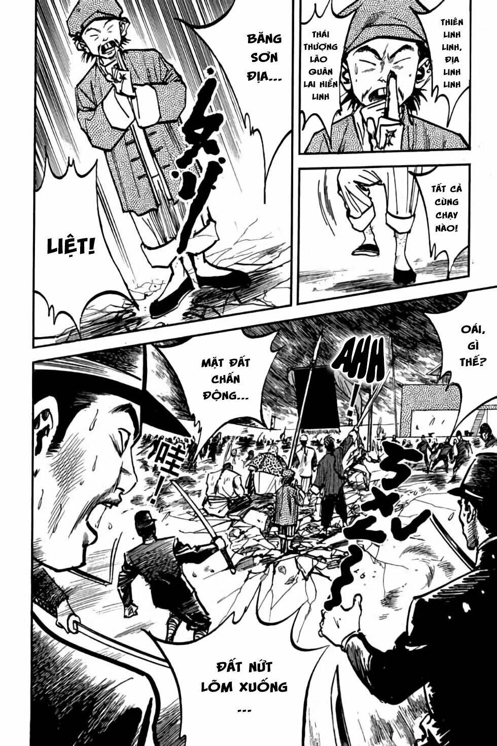 Hiệp Vương Liêu Thiêm Đinh Chapter 25 - Trang 2