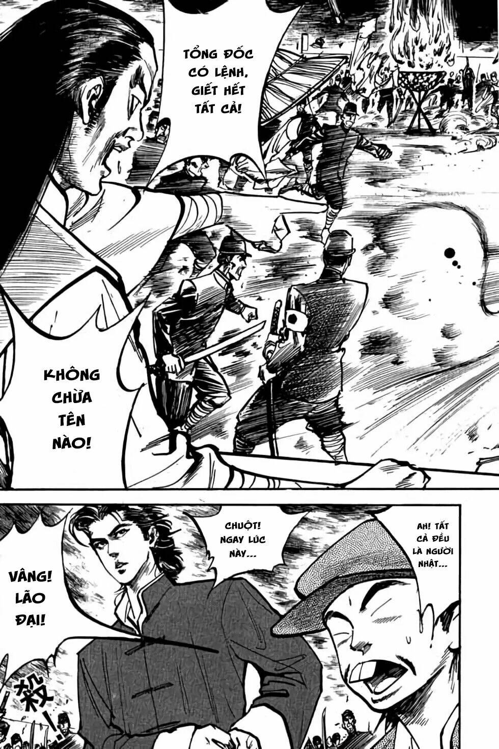 Hiệp Vương Liêu Thiêm Đinh Chapter 25 - Trang 2