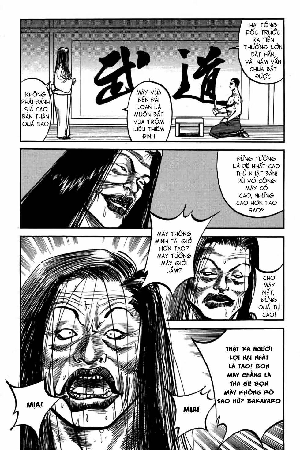 Hiệp Vương Liêu Thiêm Đinh Chapter 26 - Trang 2