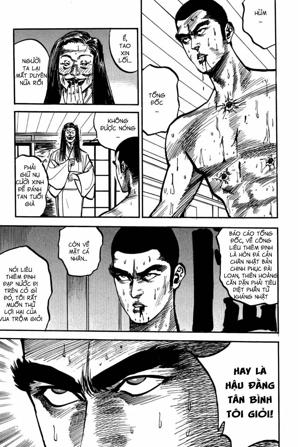 Hiệp Vương Liêu Thiêm Đinh Chapter 26 - Trang 2