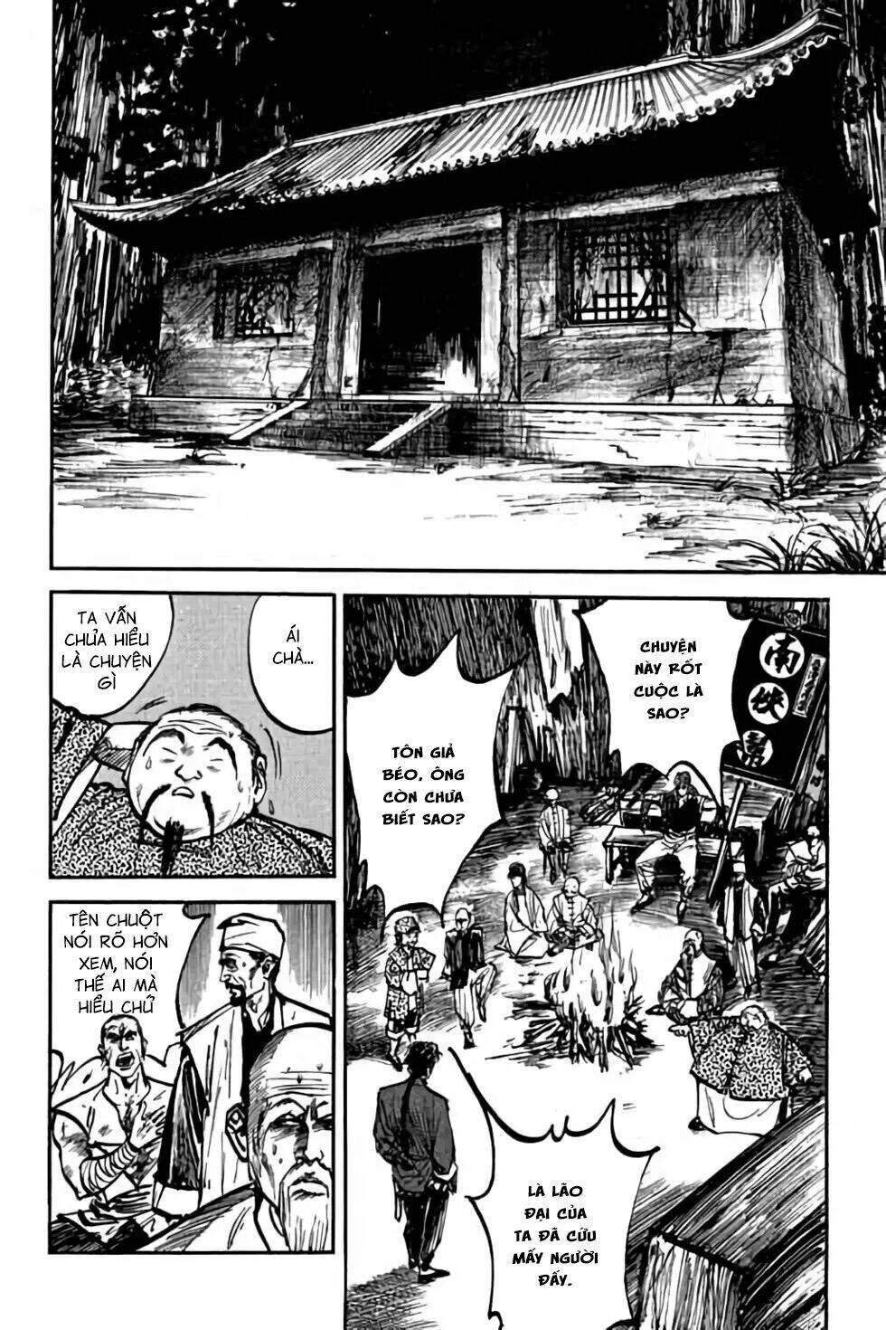 Hiệp Vương Liêu Thiêm Đinh Chapter 26 - Trang 2