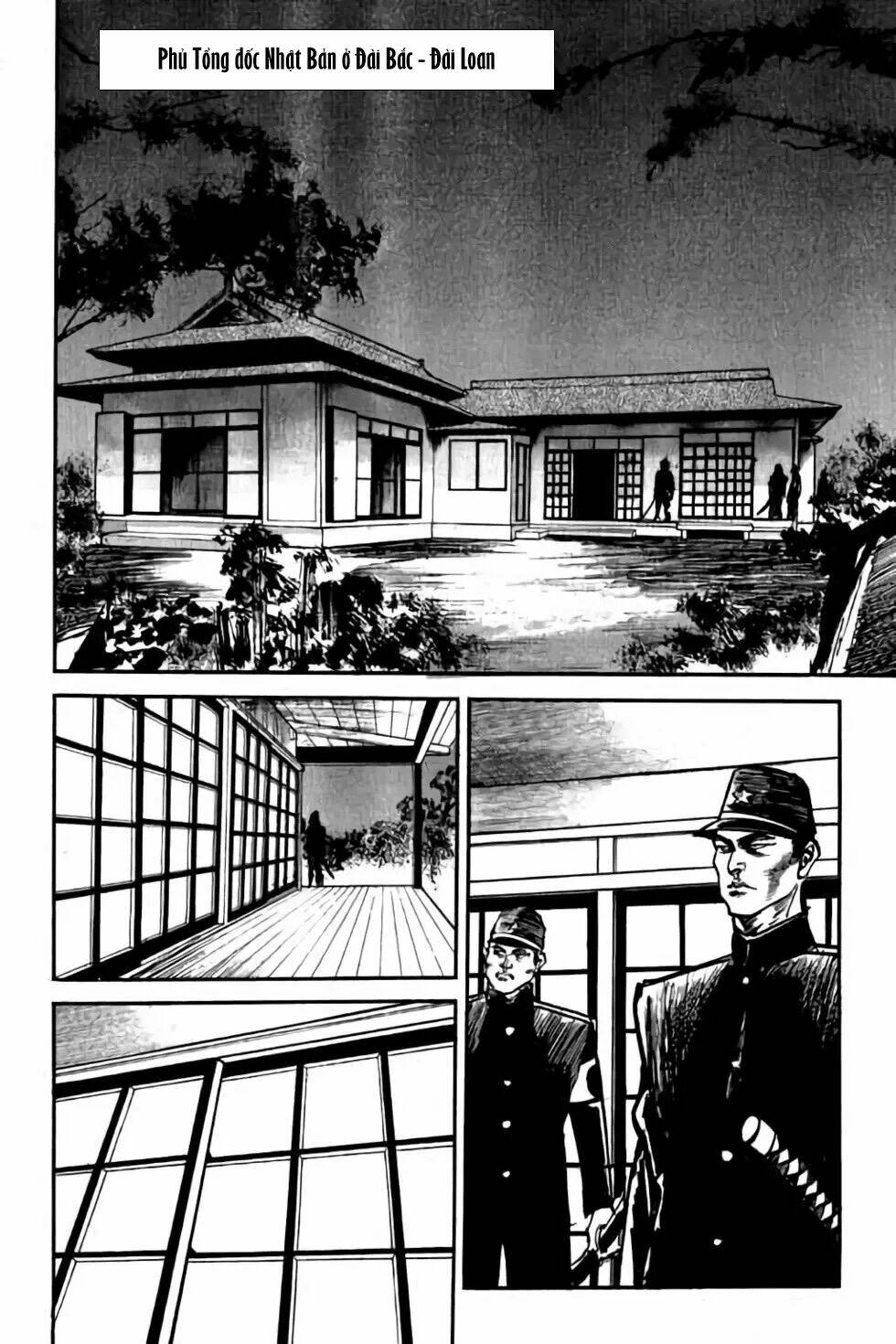 Hiệp Vương Liêu Thiêm Đinh Chapter 26 - Trang 2