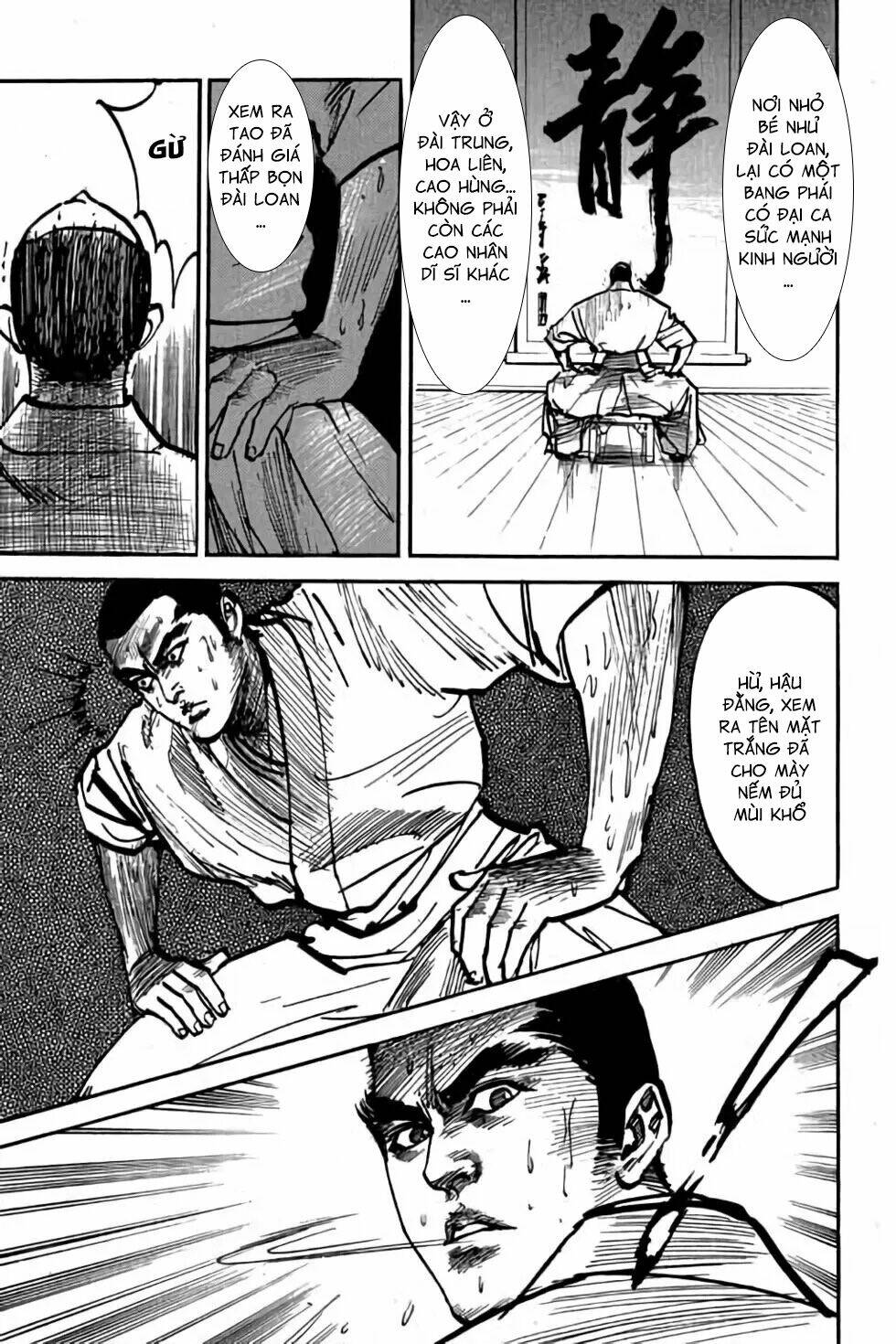 Hiệp Vương Liêu Thiêm Đinh Chapter 28 - Trang 2