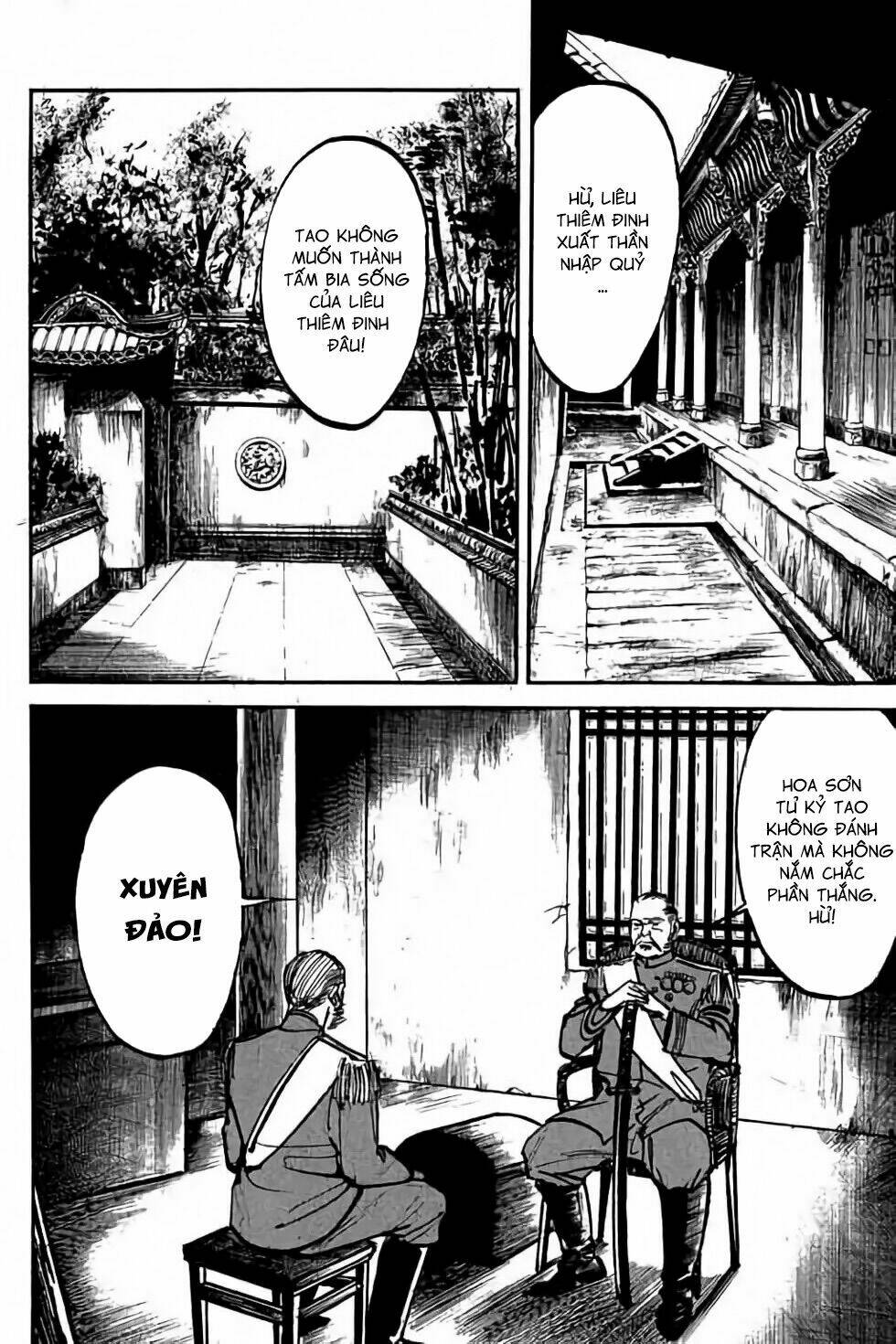 Hiệp Vương Liêu Thiêm Đinh Chapter 3 - Trang 2