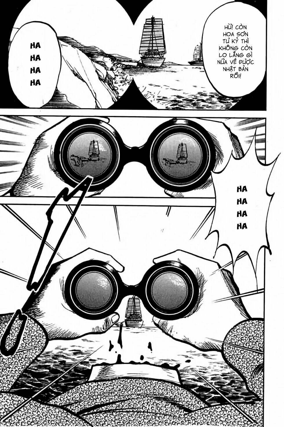 Hiệp Vương Liêu Thiêm Đinh Chapter 3 - Trang 2