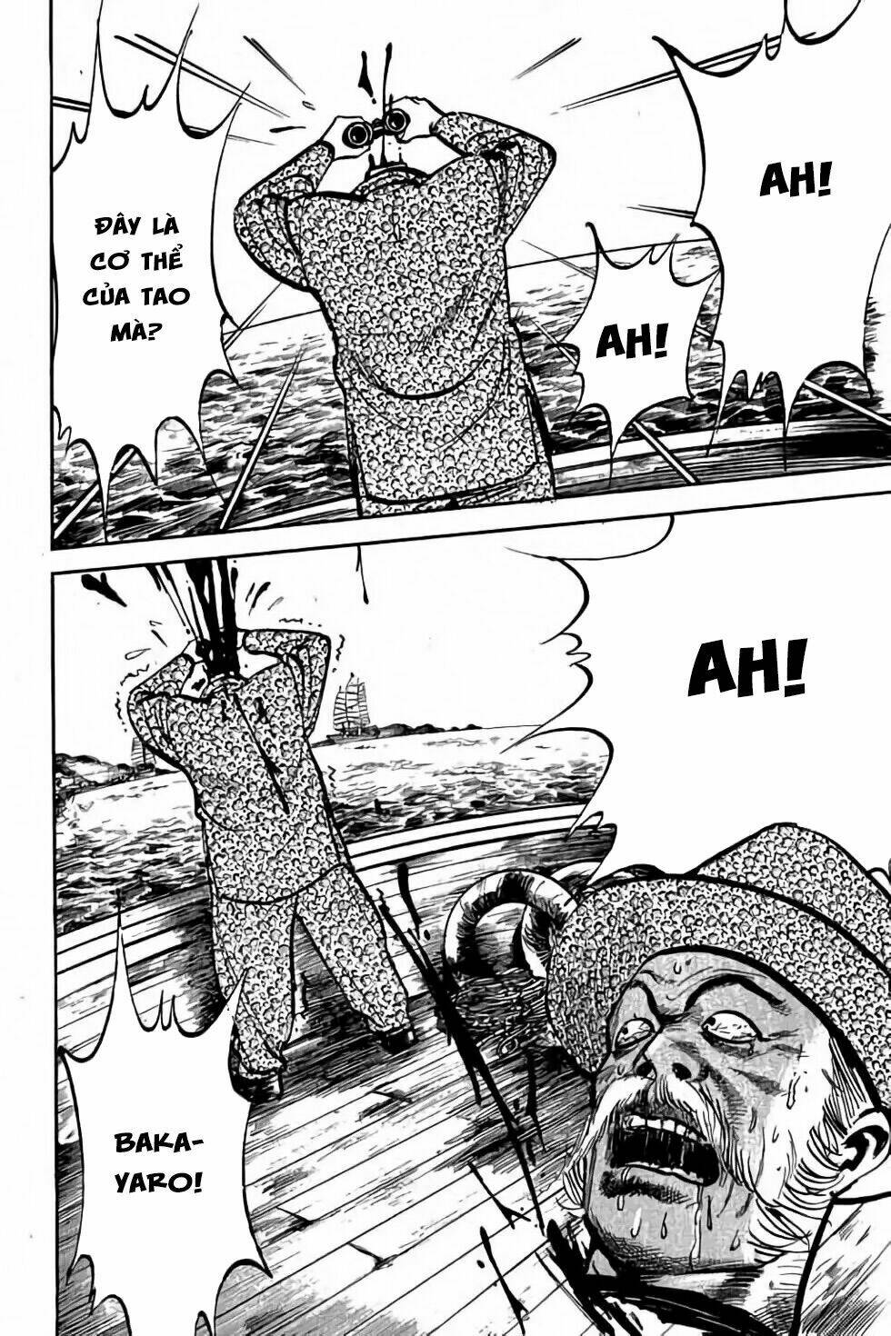 Hiệp Vương Liêu Thiêm Đinh Chapter 3 - Trang 2