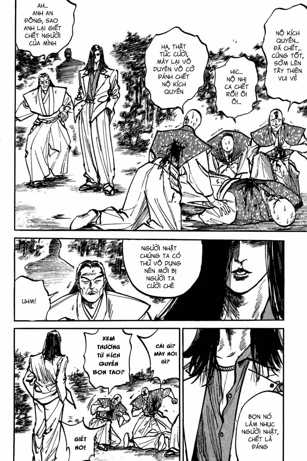 Hiệp Vương Liêu Thiêm Đinh Chapter 30 - Trang 2