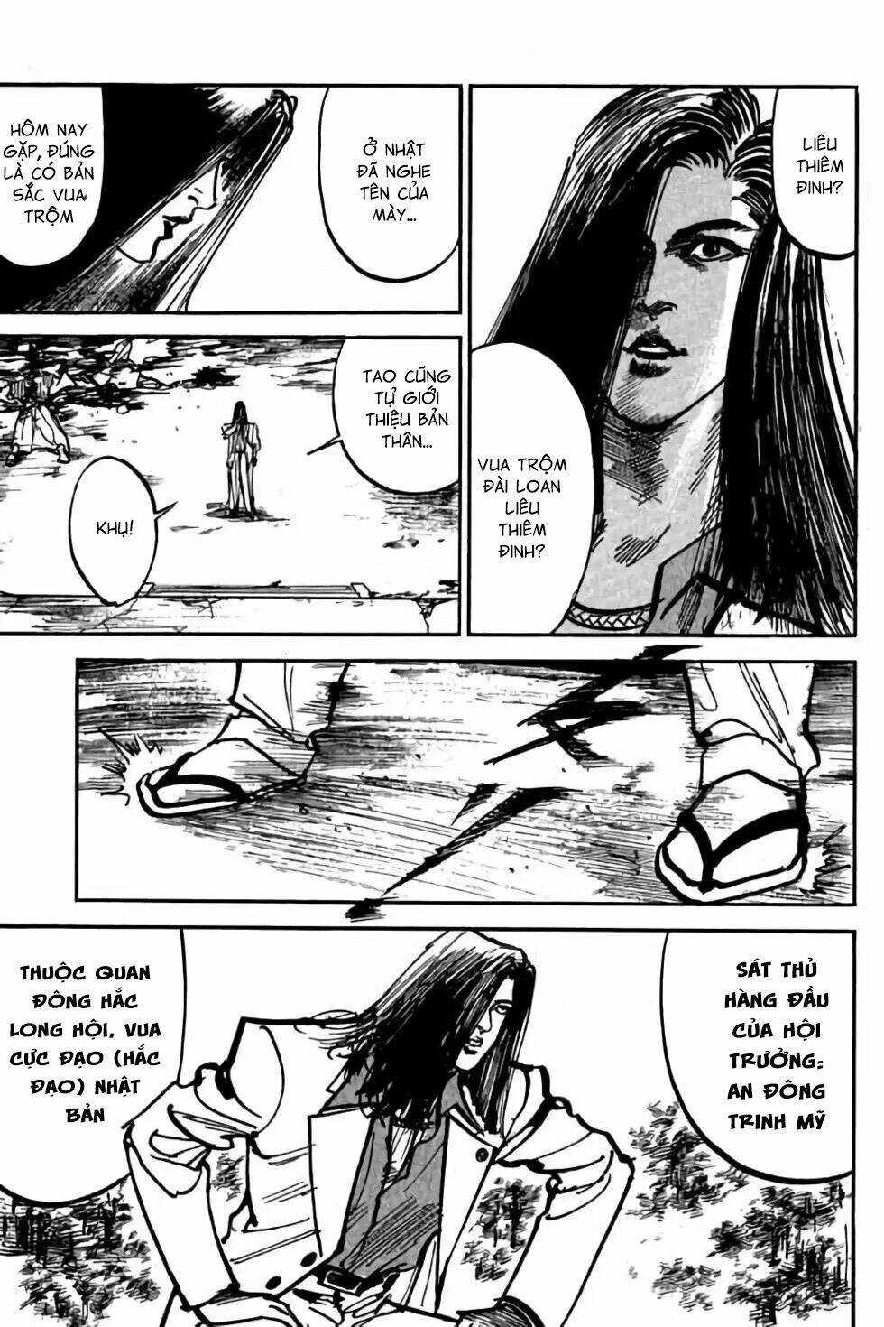 Hiệp Vương Liêu Thiêm Đinh Chapter 31 - Trang 2