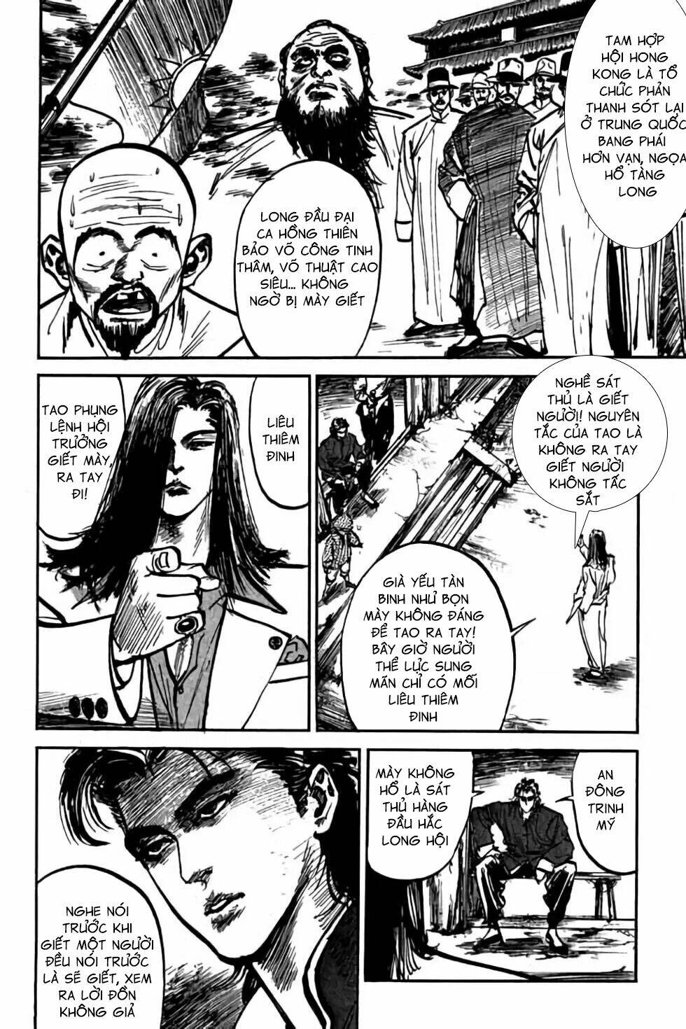 Hiệp Vương Liêu Thiêm Đinh Chapter 31 - Trang 2