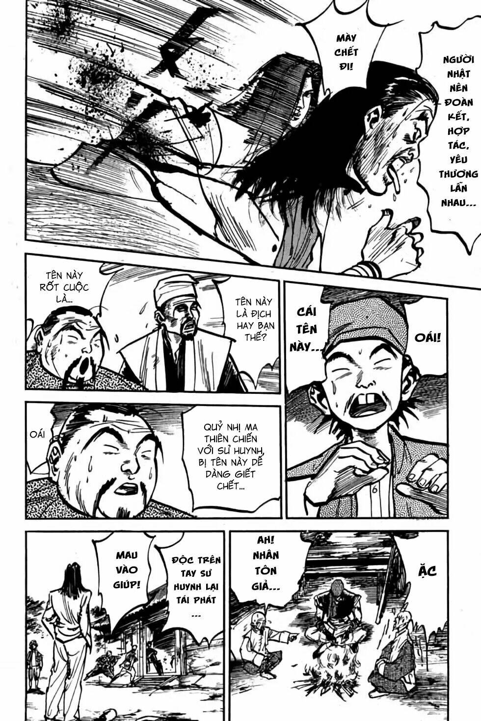 Hiệp Vương Liêu Thiêm Đinh Chapter 31 - Trang 2