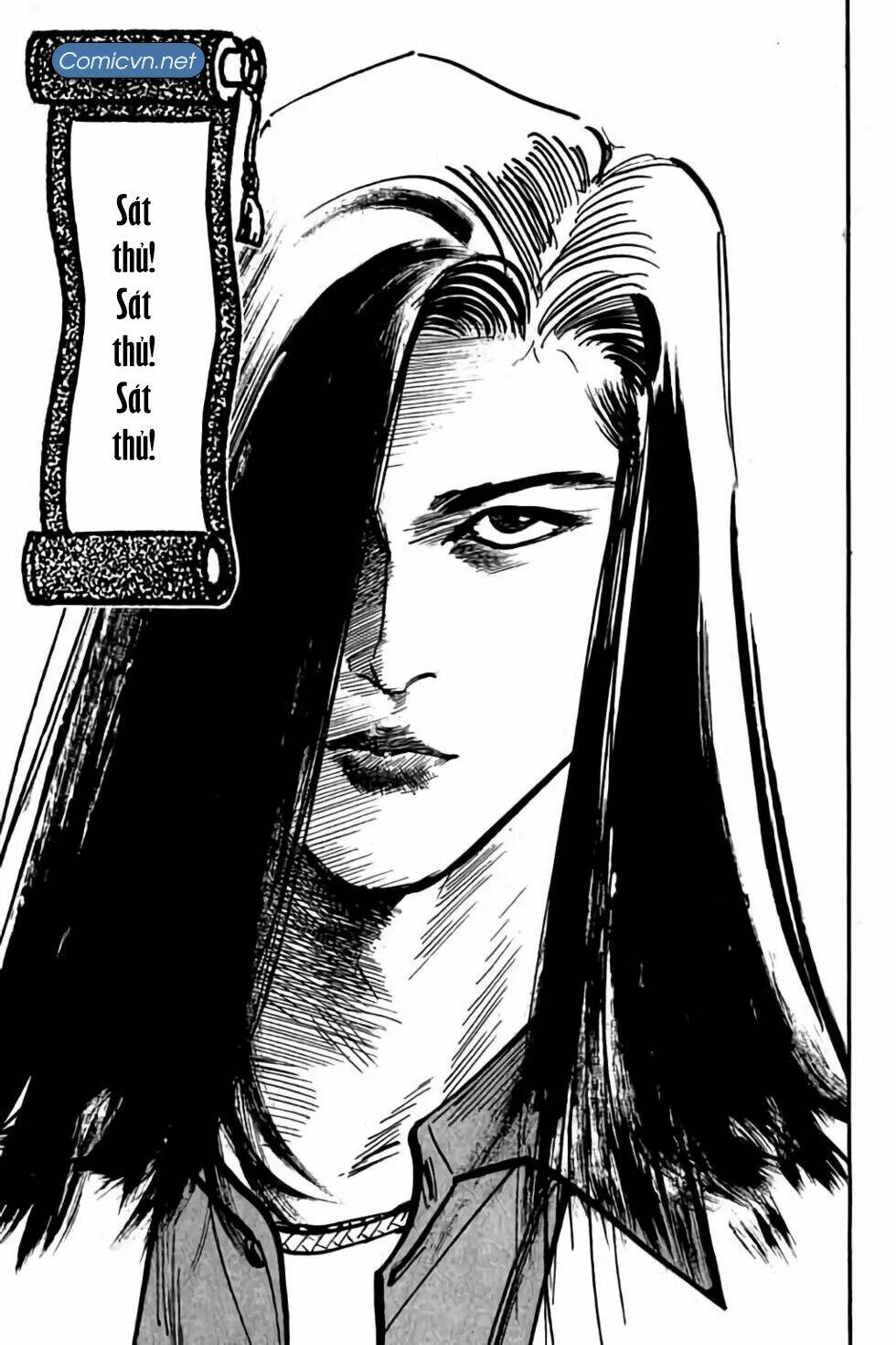 Hiệp Vương Liêu Thiêm Đinh Chapter 32 - Trang 2