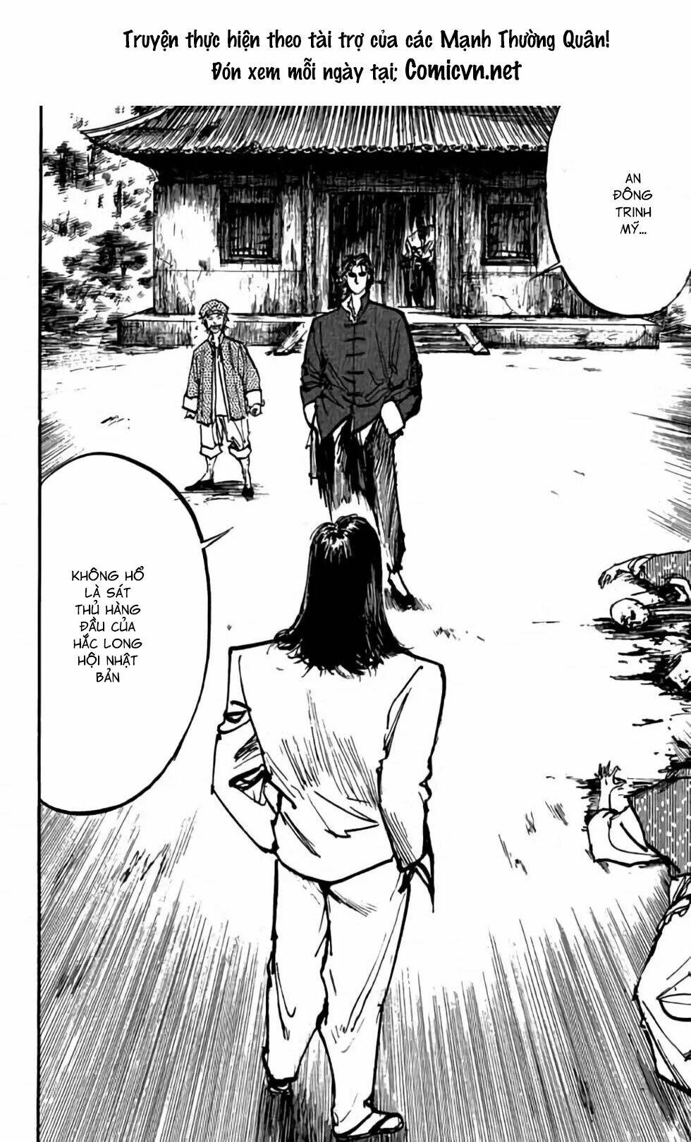 Hiệp Vương Liêu Thiêm Đinh Chapter 32 - Trang 2