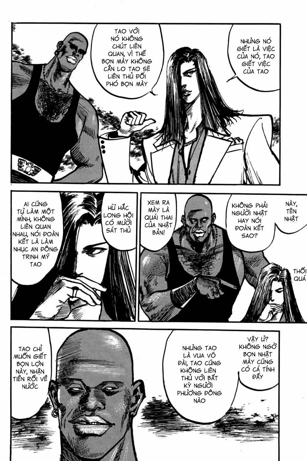 Hiệp Vương Liêu Thiêm Đinh Chapter 32 - Trang 2