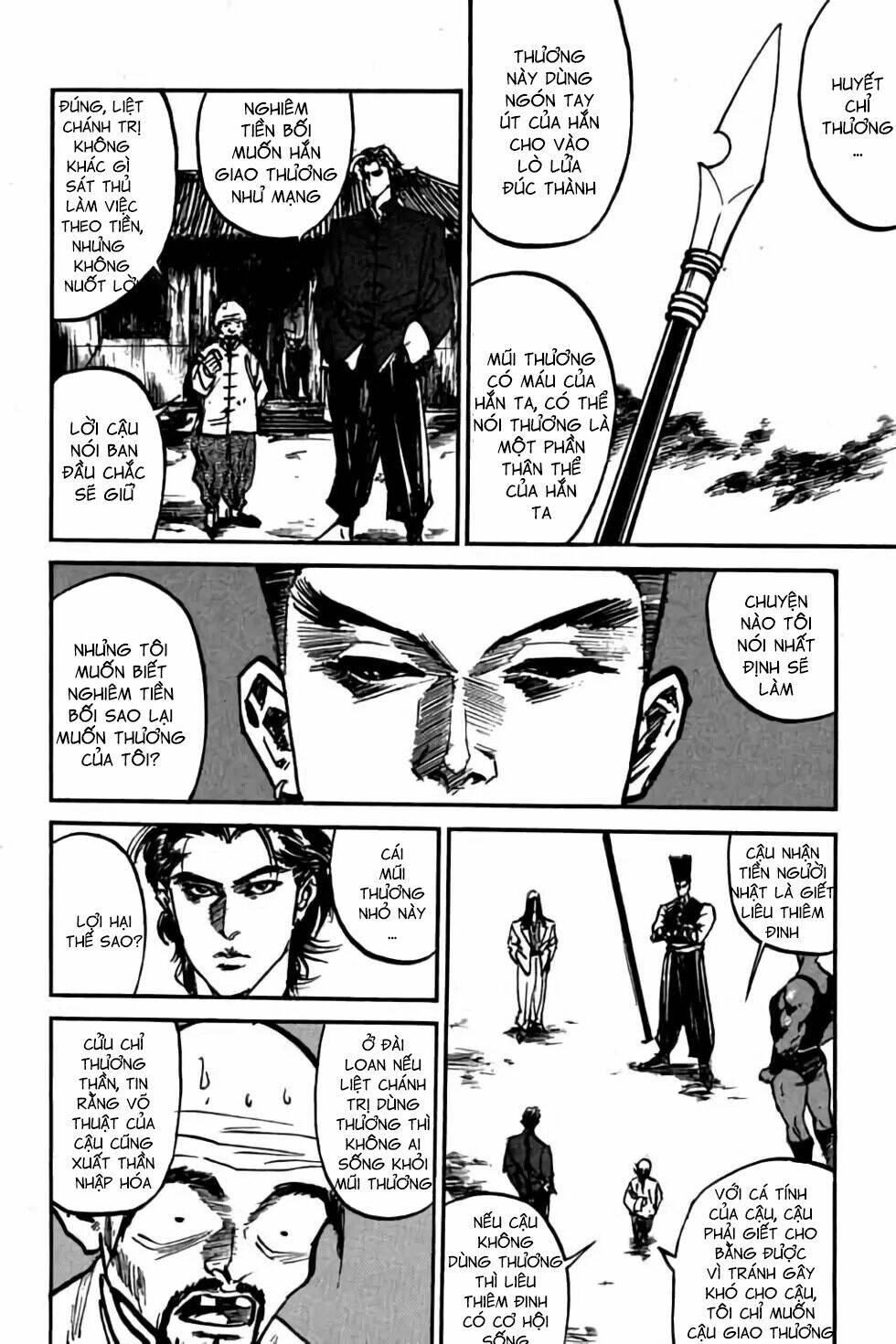 Hiệp Vương Liêu Thiêm Đinh Chapter 34 - Trang 2