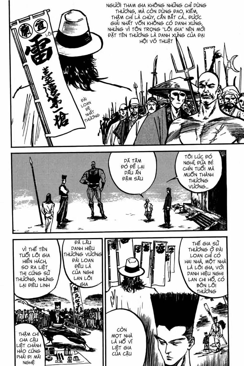 Hiệp Vương Liêu Thiêm Đinh Chapter 34 - Trang 2