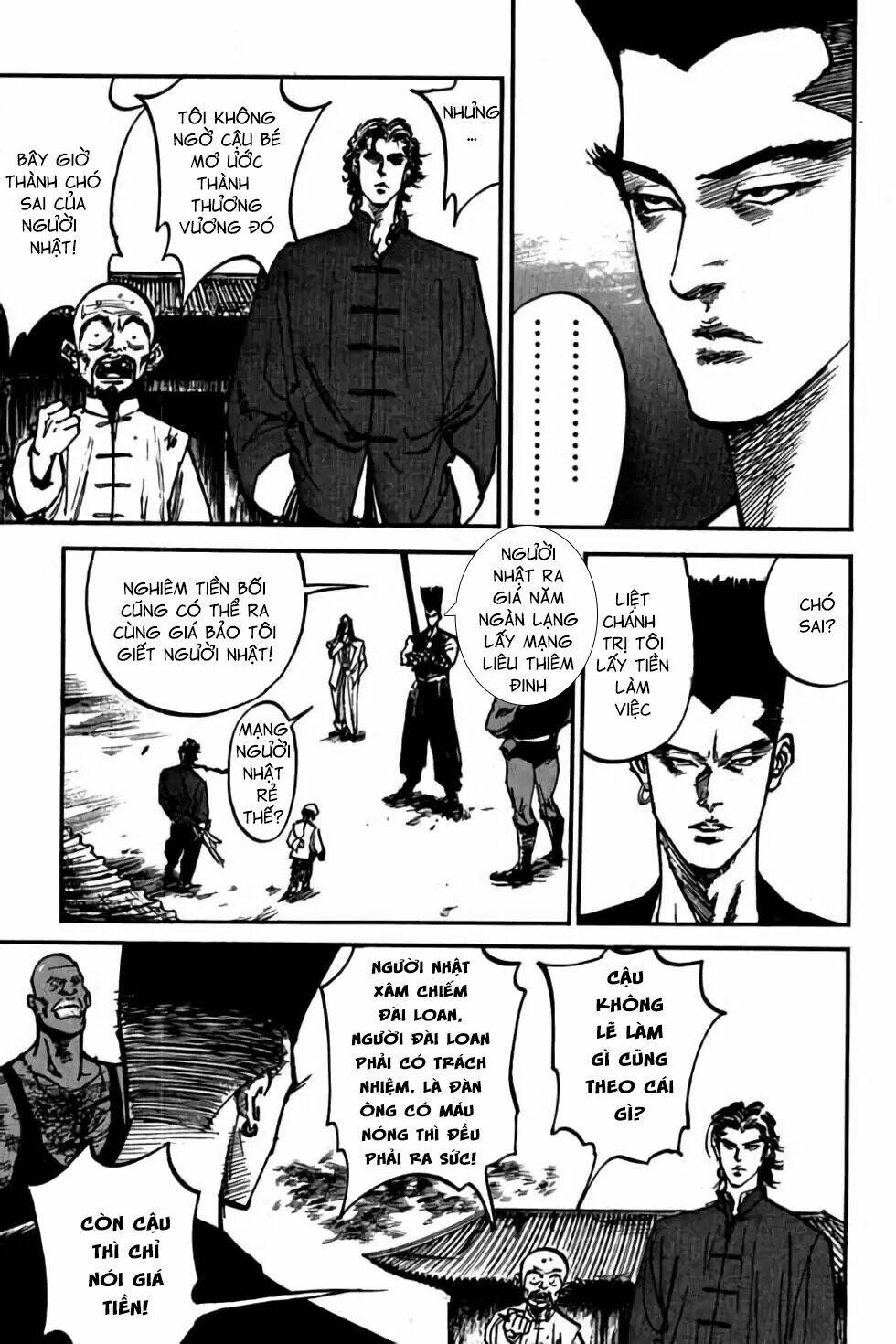 Hiệp Vương Liêu Thiêm Đinh Chapter 34 - Trang 2