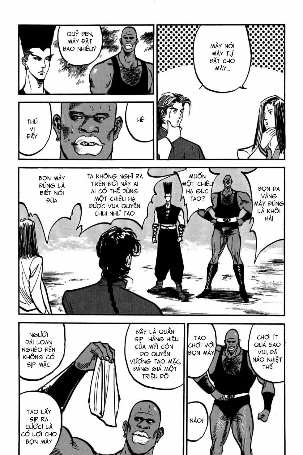 Hiệp Vương Liêu Thiêm Đinh Chapter 37 - Trang 2