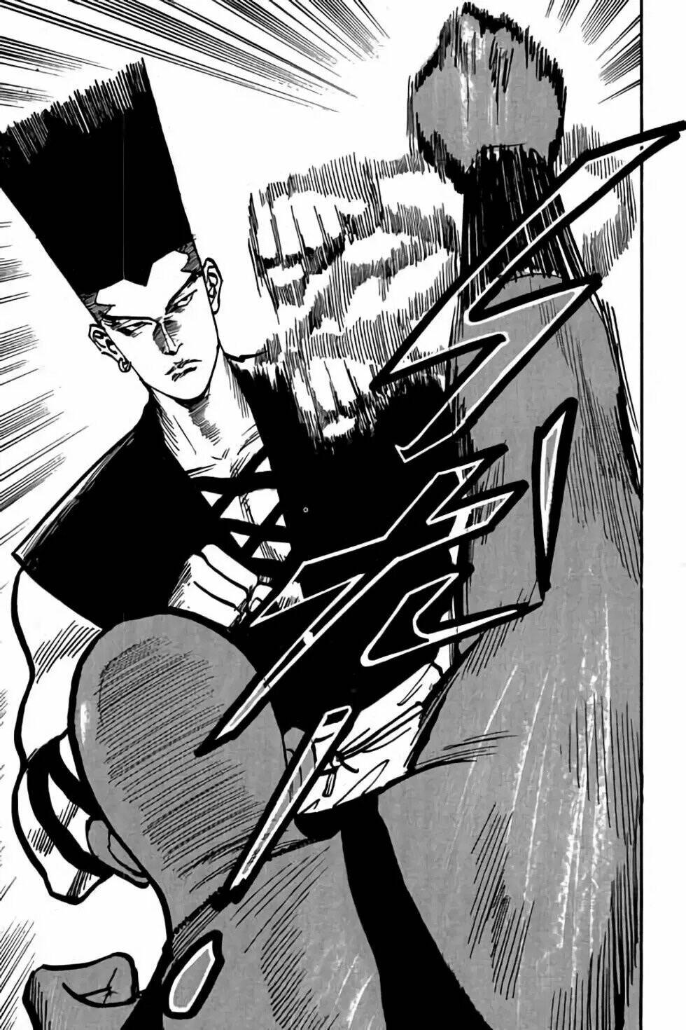 Hiệp Vương Liêu Thiêm Đinh Chapter 37 - Trang 2