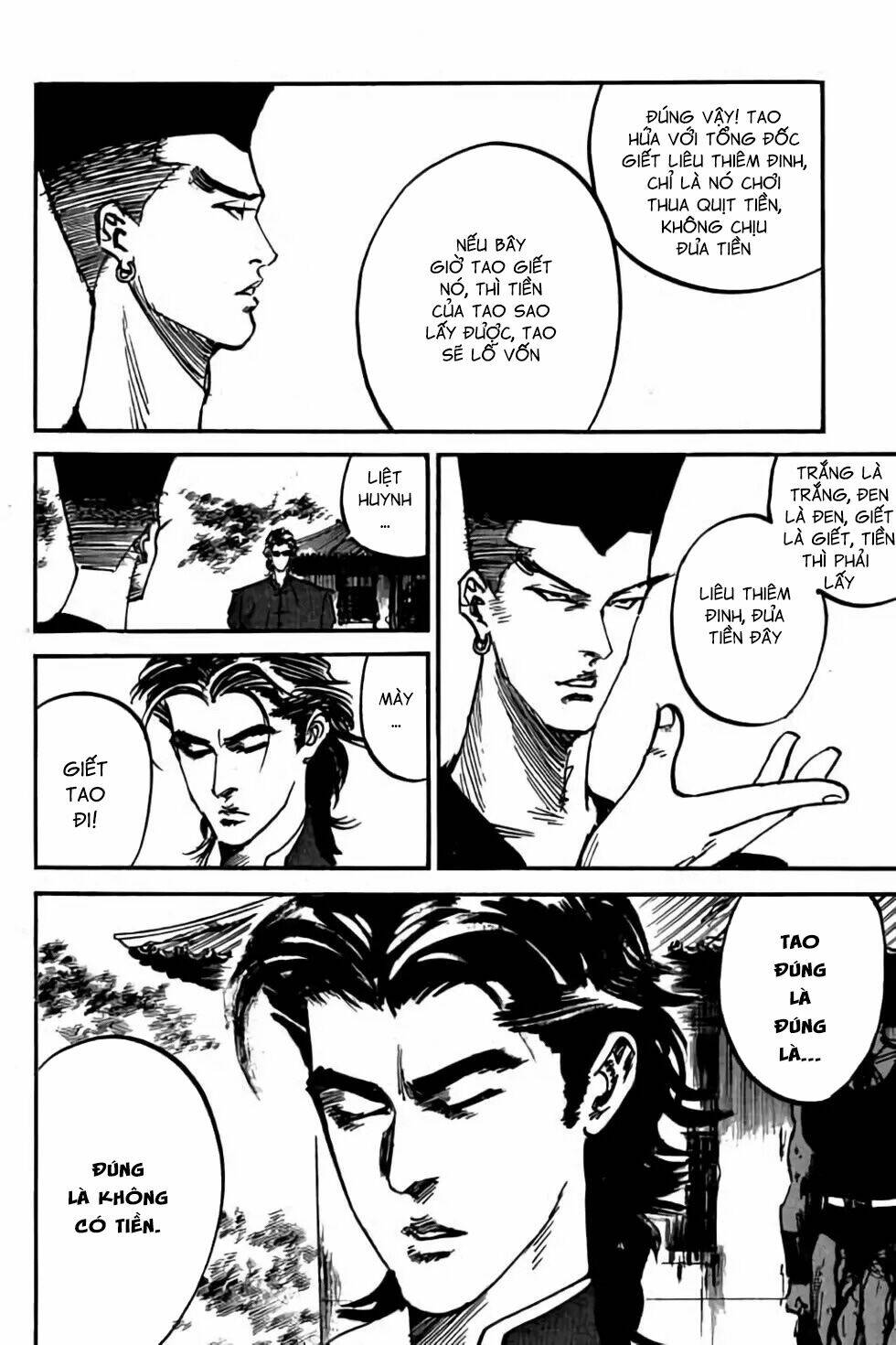 Hiệp Vương Liêu Thiêm Đinh Chapter 38 - Trang 2