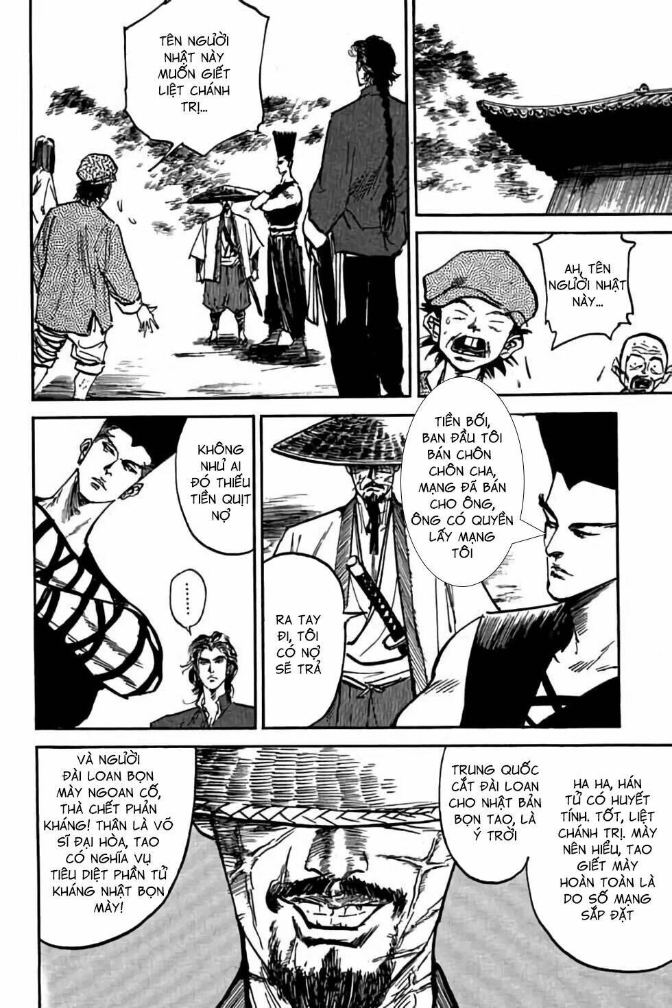 Hiệp Vương Liêu Thiêm Đinh Chapter 39 - Trang 2