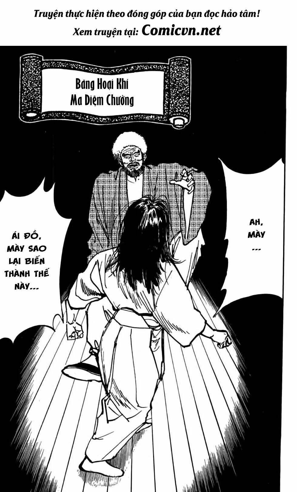 Hiệp Vương Liêu Thiêm Đinh Chapter 39 - Trang 2